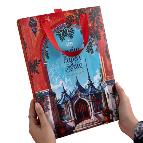 c7133e28-9047-478c-86c3-5c2bac6bedf9