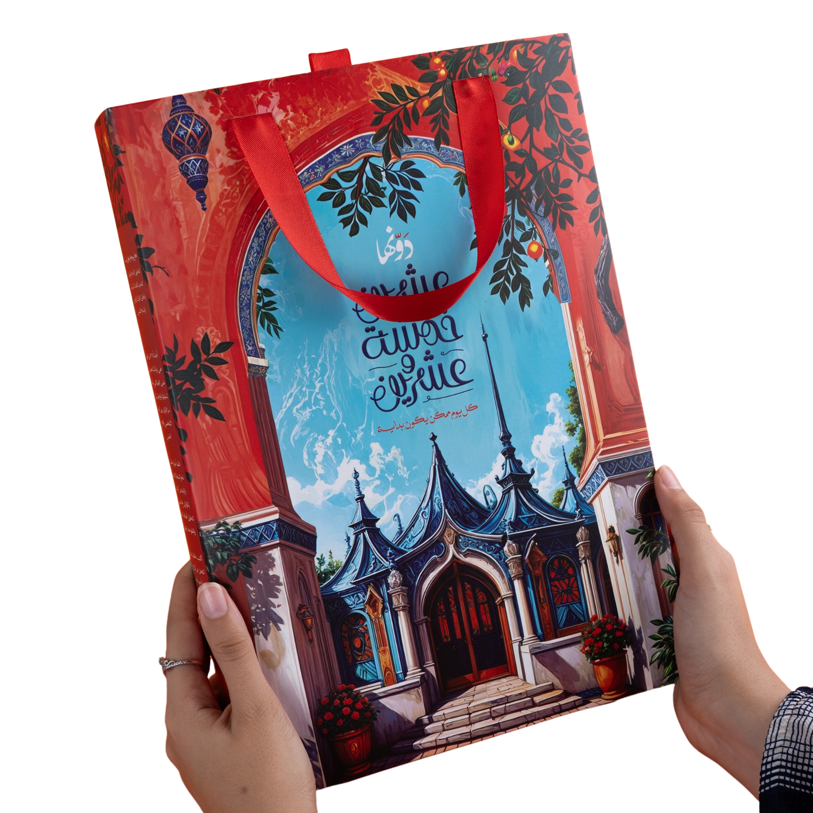 c7133e28-9047-478c-86c3-5c2bac6bedf9