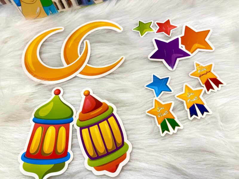 ⁦أنشطتي في رمضان - Ramadan Box For Kids⁩ - الصورة ⁦4⁩