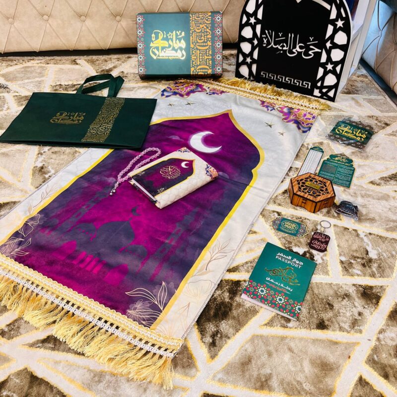 ⁦بوكس تهادوا تحبوا رمضان بنفسجي - Pink Ramadan Box⁩ - الصورة ⁦2⁩