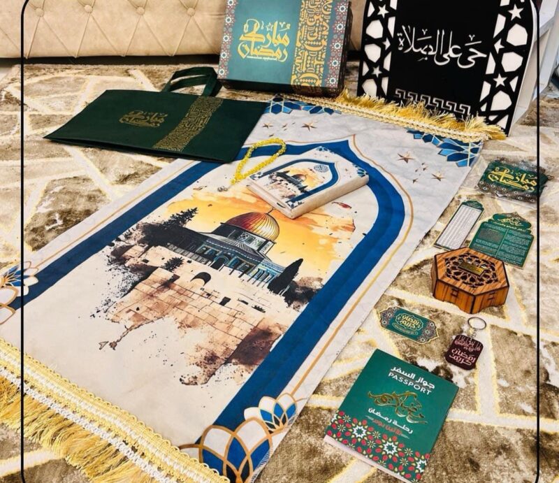 بوكس تهادوا تحبوا رمضان قدس - Blue Ramadan Box