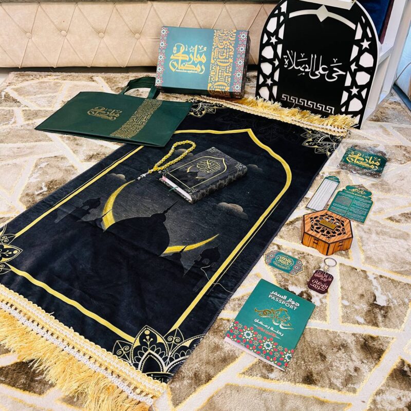 بوكس تهادوا تحبوا رمضان أسود - Black Ramadan Box