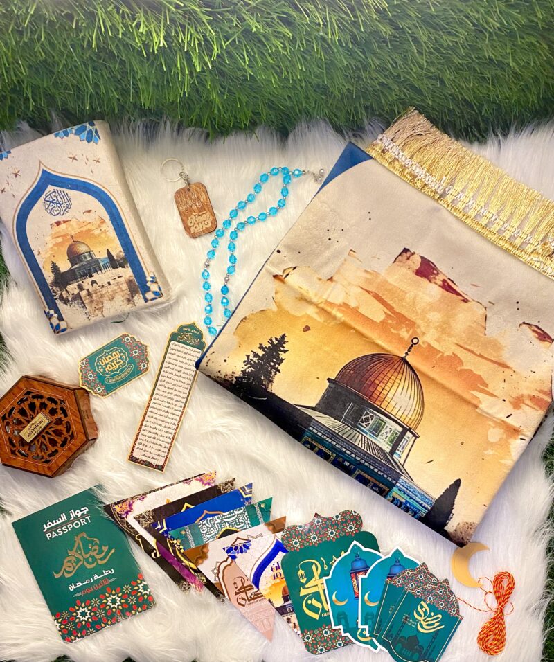 بوكس تهادوا تحبوا رمضان قدس - Blue Ramadan Box