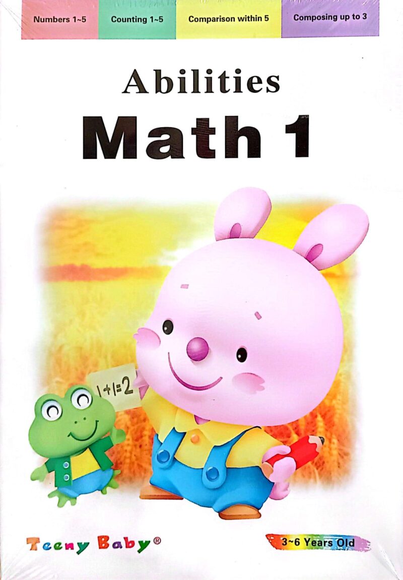 كتاب الحساب ABILITES MATH(1) صغير