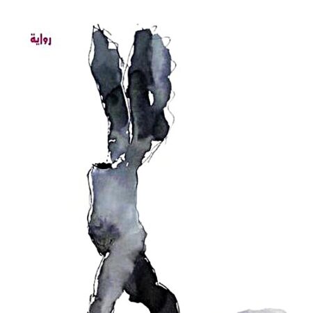 عندما يتشح العالم بالبياض