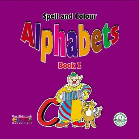 Spell and Colour Alphabets (Book 2)