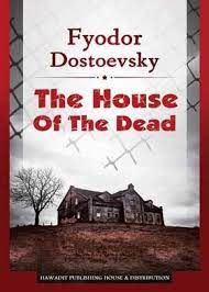 THE HOUSE OF THE DEAD - حواديت