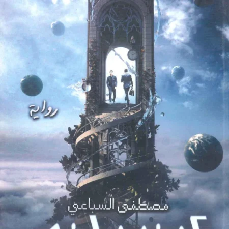 كونموازي