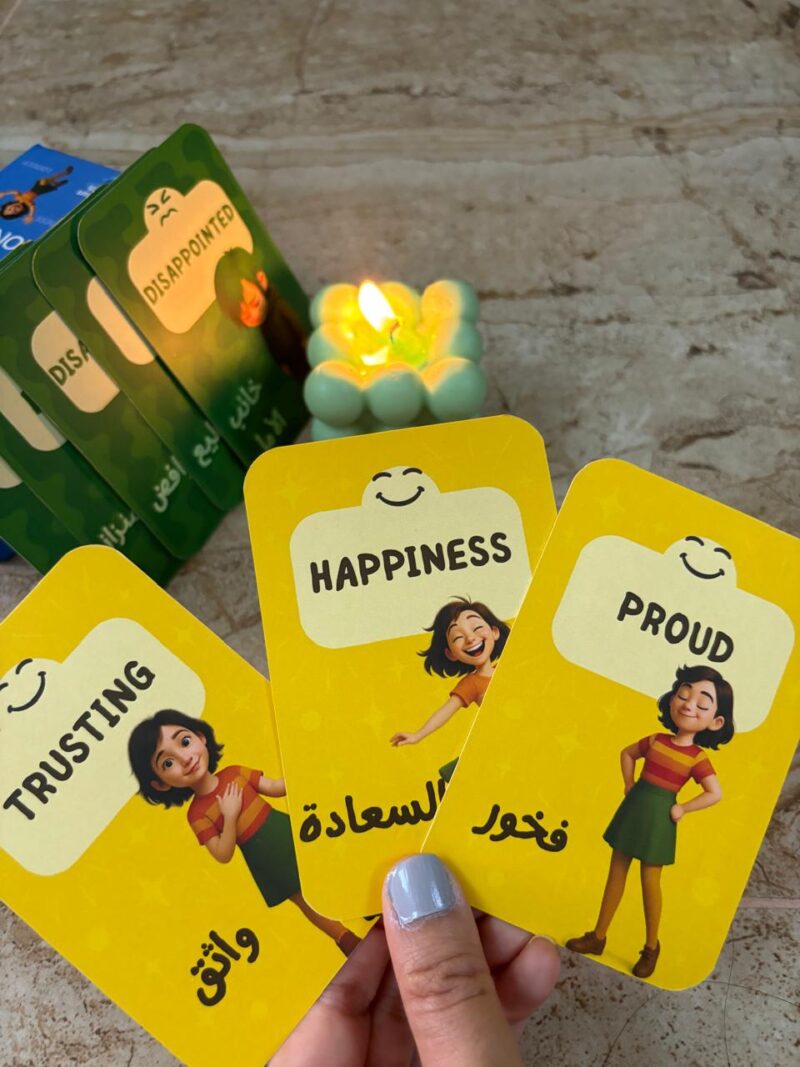 ⁦بوكس كروت المشاعر - Explore Your Emotions⁩ - الصورة ⁦3⁩