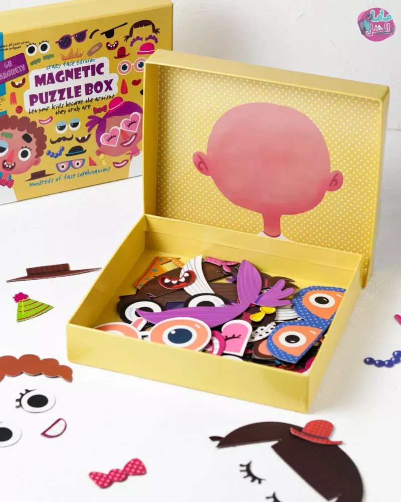 ⁦بوكس البازل المغناطيسية "Magnetic Puzzle Box"⁩ - الصورة ⁦3⁩
