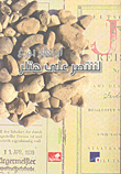 لننتصر على هتلر