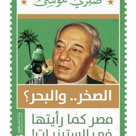 الصخر.. والبحر؟.. مصر كما رأيتها في الستينيات