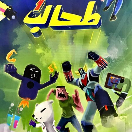 طحالب