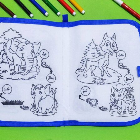 كتاب تلوين قماشي سحري - حيوانات الغابة