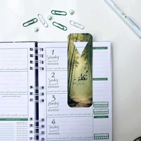 الطريقة المثلى للتخلص من البدانة