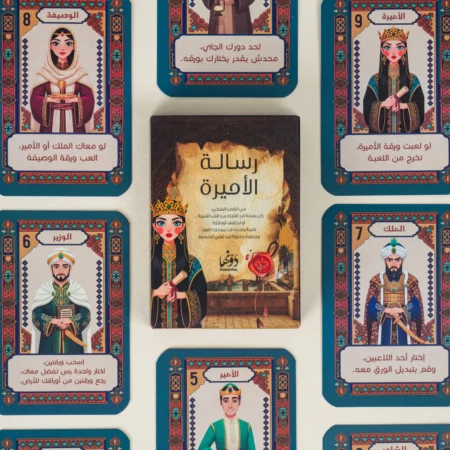 سياسات تقاسم القوى (الكونغرس والسلطة التنفيذية)