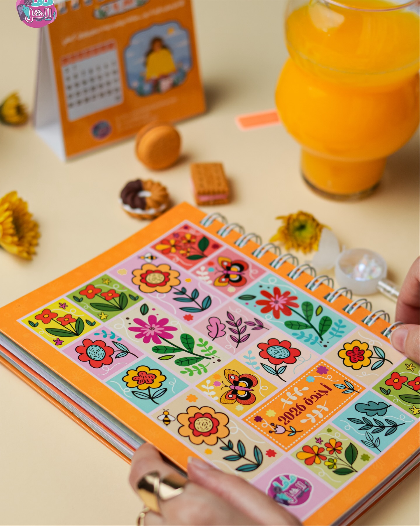 Gift Box ورد 2026 - Mama Felshoghl - الصورة 3