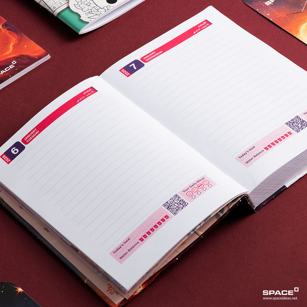 StarLight - Pocket Gift Box 2026 – Space - الصورة 4