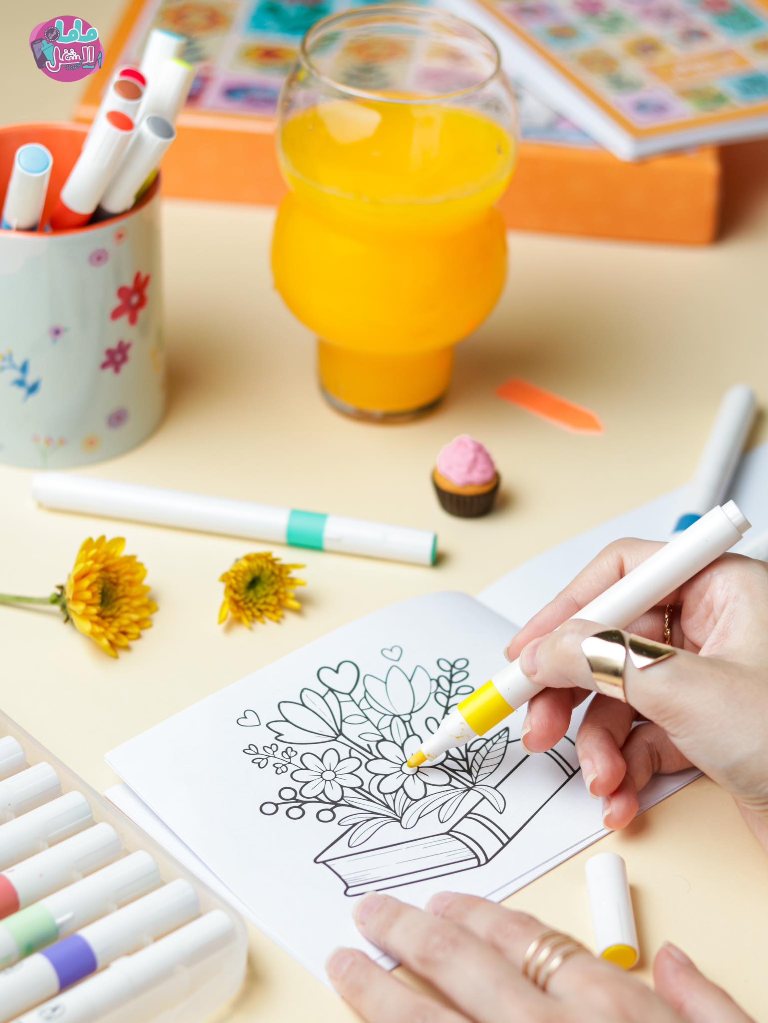 Gift Box ورد 2026 - Mama Felshoghl - الصورة 10