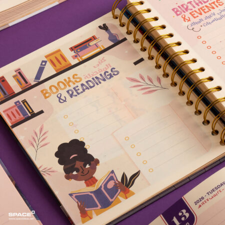 مقالات أمرسون-السلسلة الأولى والثانية