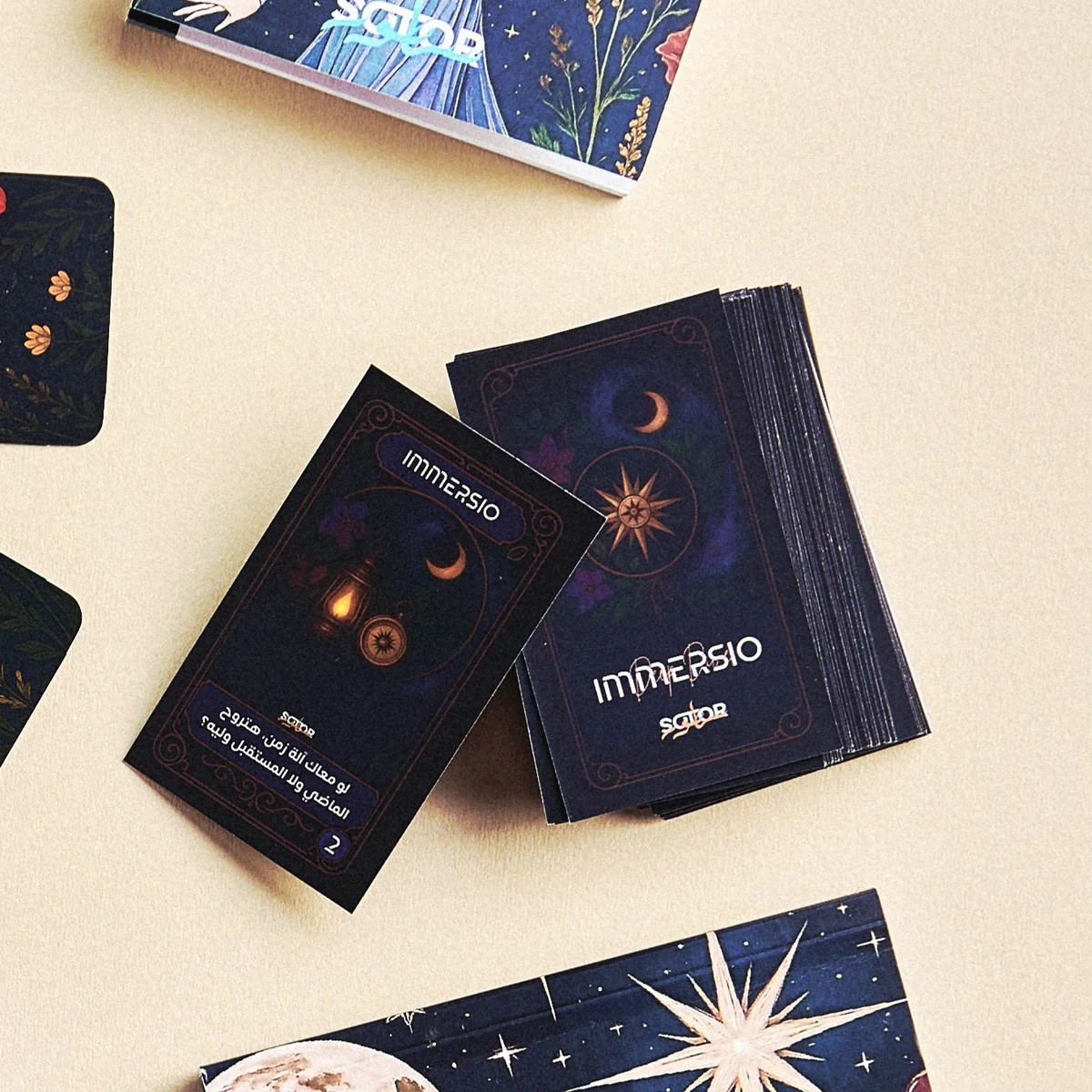 Galaxy Gate Gift Box 2026 – Sotor - الصورة 7