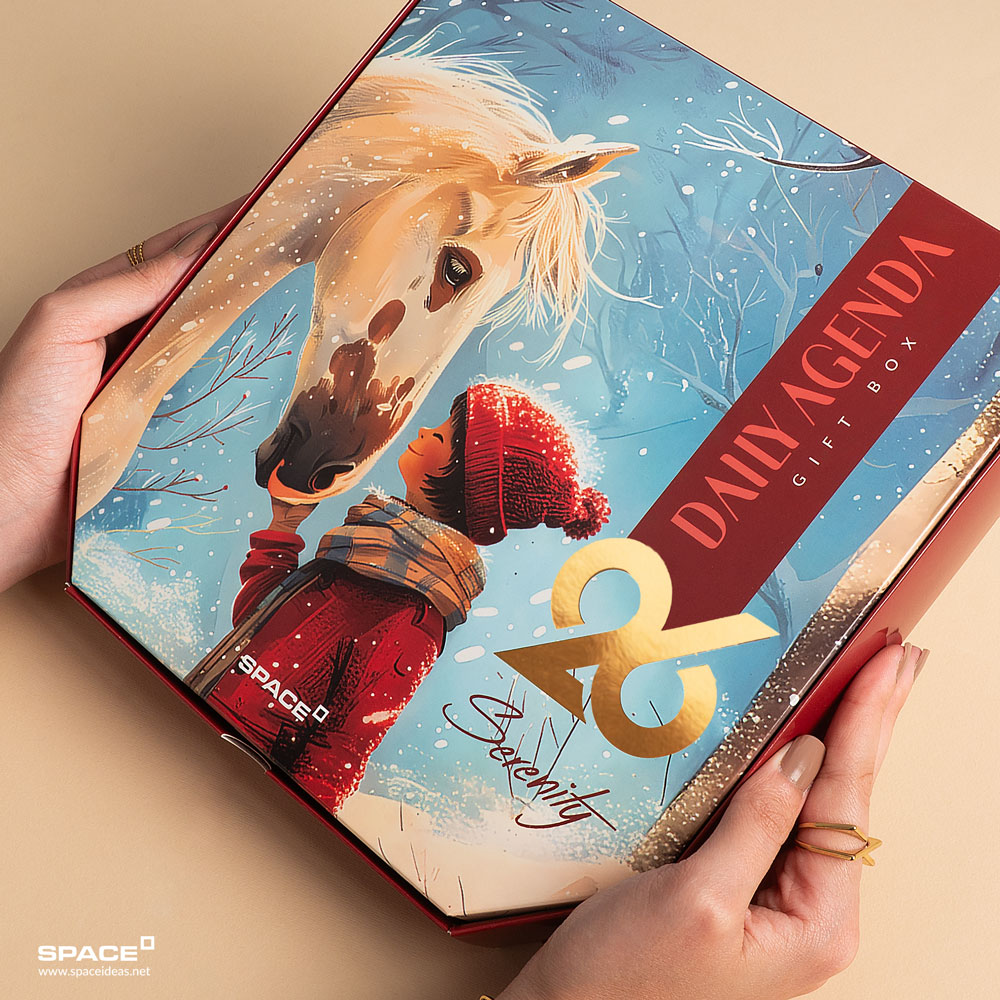 Serenity Gift Box 2026 - Space - الصورة 2