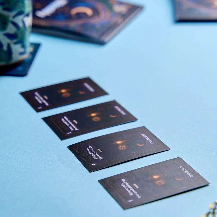 Galaxy Gate Gift Box 2026 – Sotor - الصورة 8