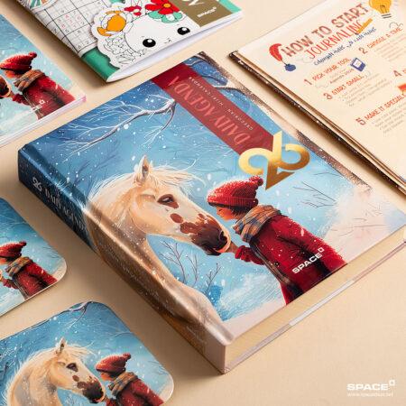 النظم الإسلامية