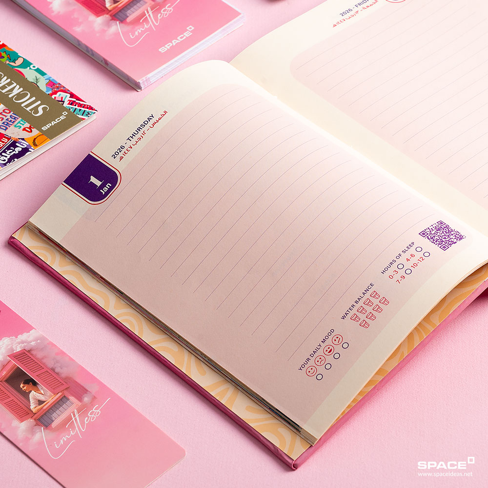 Limitless Gift Box 2026 - Space - الصورة 4