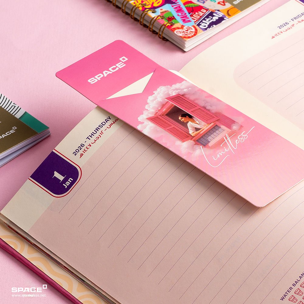 Limitless Gift Box 2026 - Space - الصورة 5