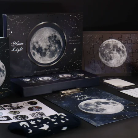Moon Gift Box 2026 - 2BE