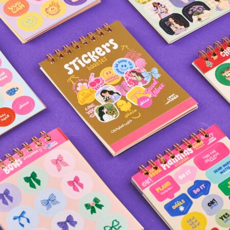 صــــــــــولا