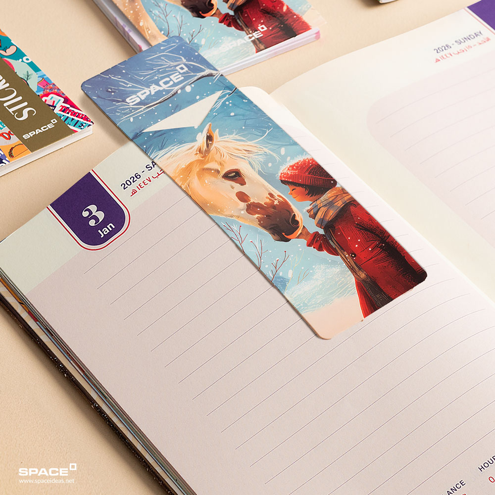 Serenity Gift Box 2026 - Space - الصورة 5