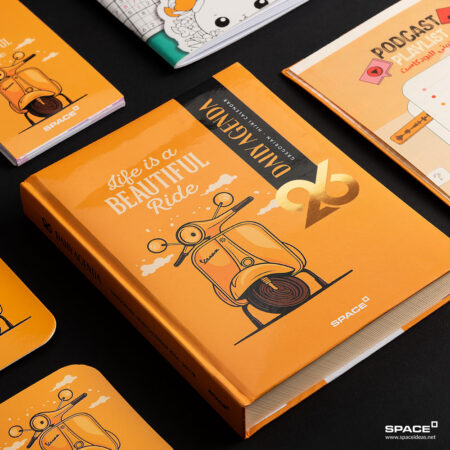 مكان بين الأمم (إسرائيل والعالم)