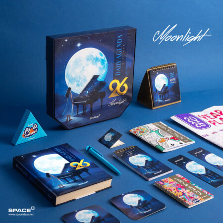 Moon Light Gift Box 2026 – Space