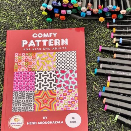 تلوين Comfy pattern